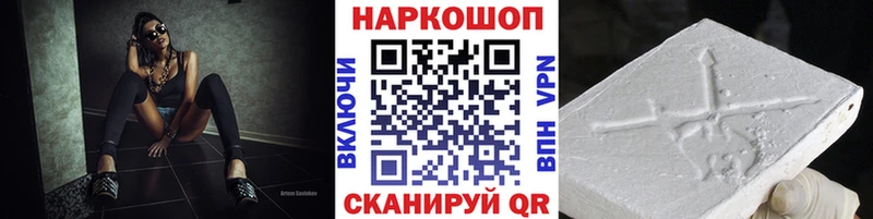 Героин Нерюнгри