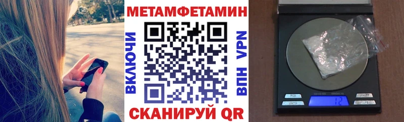 Amphetamine 98%  цена   сайты даркнета официальный сайт  Нерюнгри  hydra ONION 