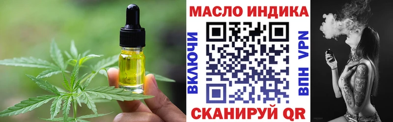МЕГА зеркало  Нерюнгри  Canna-Cookies конопля  где продают  