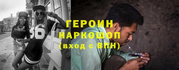 крисы Сатка