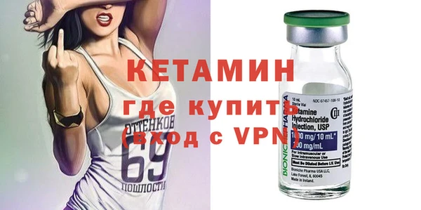 каннабис Кинешма
