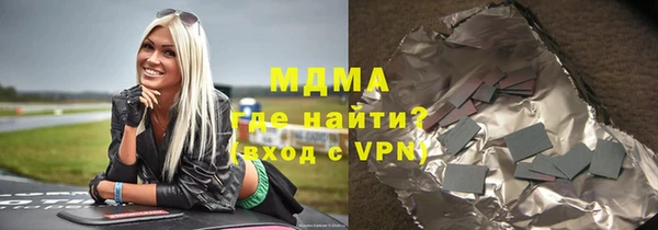 марки nbome Киренск