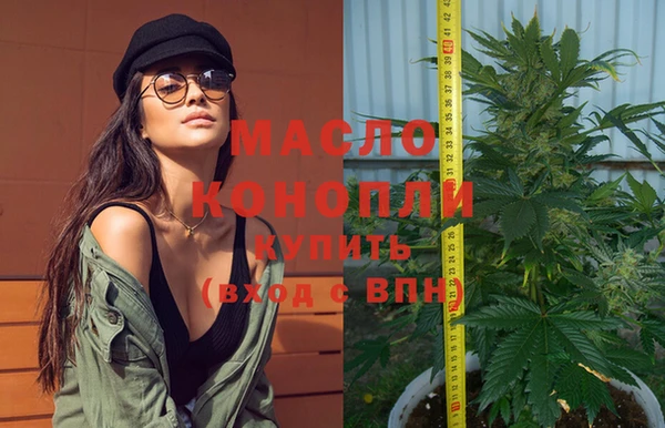 марки nbome Киренск