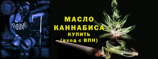 марки nbome Киренск