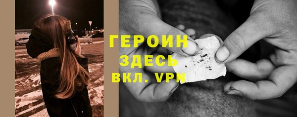 каннабис Кинешма