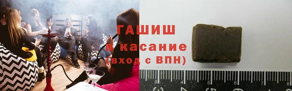 марки nbome Киренск