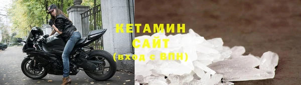 марки nbome Киренск