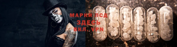 каннабис Кинешма