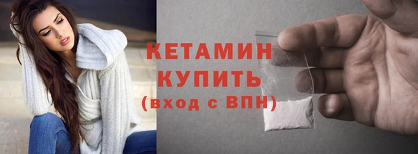 каннабис Кинешма