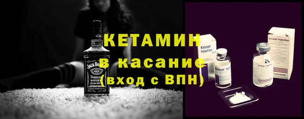 каннабис Кинешма