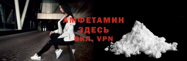 марки nbome Киренск