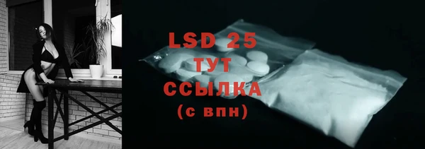 марки nbome Киренск
