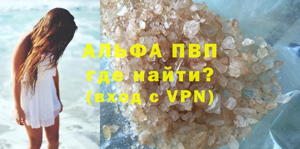 марки nbome Киренск
