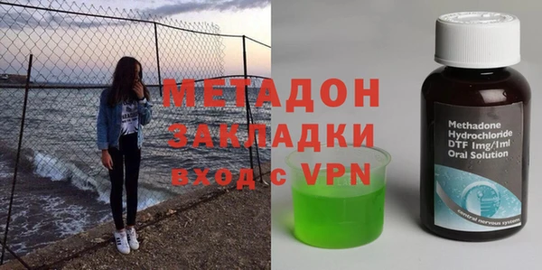 марки nbome Киренск