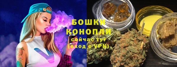 альфа пвп Киреевск