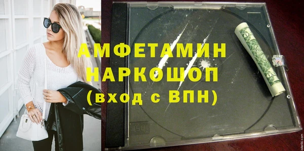 марки nbome Киренск