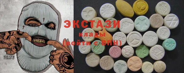 альфа пвп Киреевск
