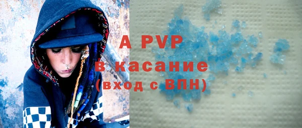 марки nbome Киренск