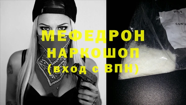 марки nbome Киренск