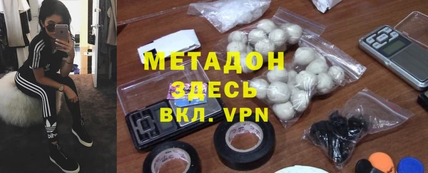 каннабис Кинешма