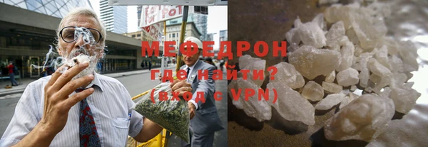 марки nbome Киренск