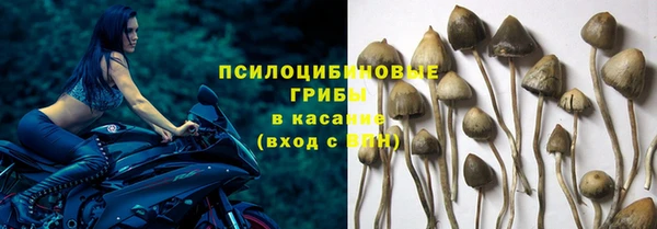 марки nbome Киренск
