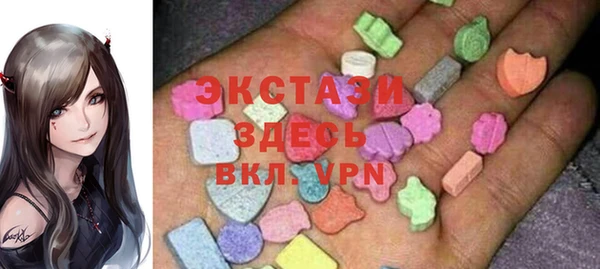 марки nbome Киренск