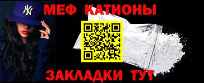 прущие грибы Донской