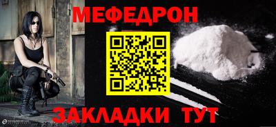 Альфа ПВП Дубна
