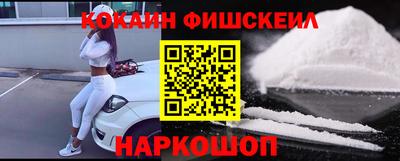 Альфа ПВП Дубна