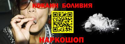 прущие грибы Донской