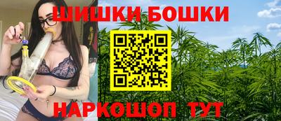 прущие грибы Донской
