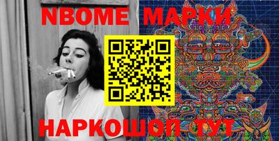 прущие грибы Донской
