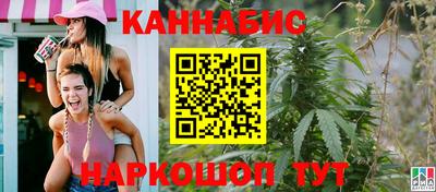 MESCALINE Донецк