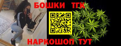 прущие грибы Донской