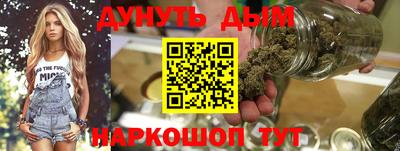 прущие грибы Донской