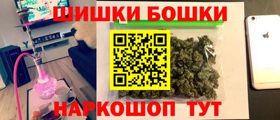 MESCALINE Донецк