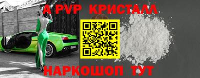 MESCALINE Донецк