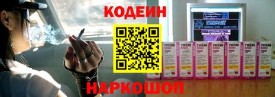твердый Новозыбков