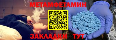 прущие грибы Донской