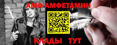 Альфа ПВП Дубна