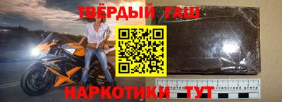 прущие грибы Донской