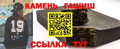 Альфа ПВП Дубна
