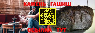 MESCALINE Донецк