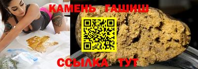Альфа ПВП Дубна