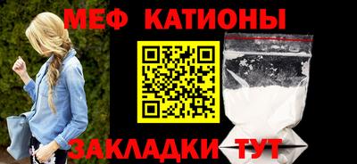 прущие грибы Донской
