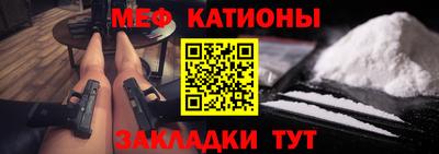 прущие грибы Донской