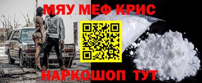 Альфа ПВП Дубна