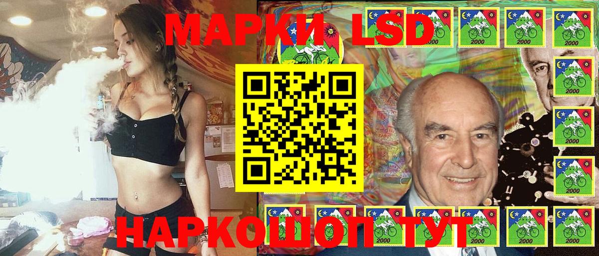 А ПВП Нерюнгри